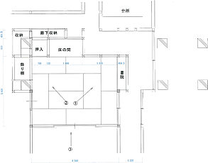 リフォーム前 図面